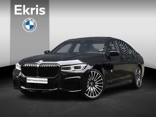 BMW 7-Serie (2016 - 2022)