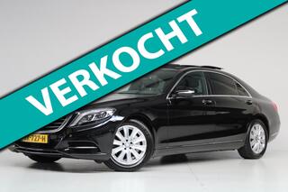 Mercedes-Benz S-Klasse (2013 - 2020)