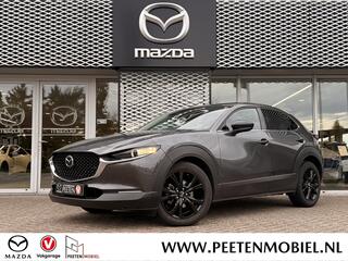 MAZDA CX-30 2.5 e-SkyActiv-G M Hybrid Homura | CARPLAY/ANDROID AUTO | HEAD UP DISPLAY | CRUISE CONTROL ADAPTIEF |