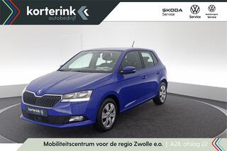 Skoda Fabia (2014 - 2021)