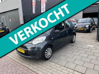 Citroen C1 (2005 - 2014)