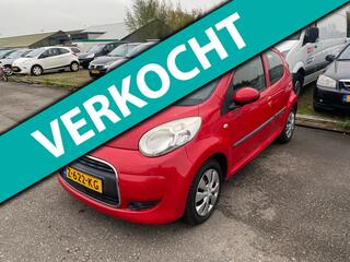 Citroen C1 (2005 - 2014)