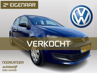 Volkswagen Polo (2009 - 2017)