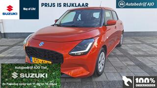 Suzuki Swift (2017 - 2024)