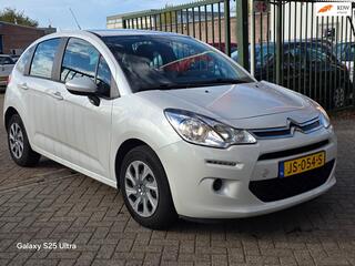 Citroen C3 (2016 - 2023)