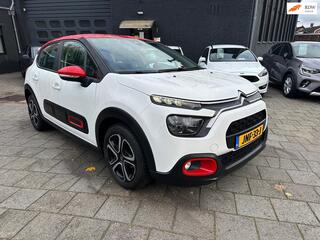 Citroen C3 (2016 - 2023)