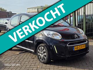 Citroen C1 (2005 - 2014)