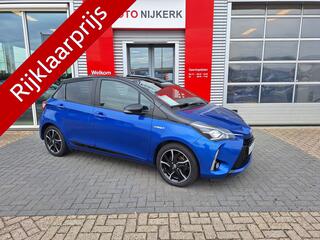 Toyota Yaris (2011 - 2020)