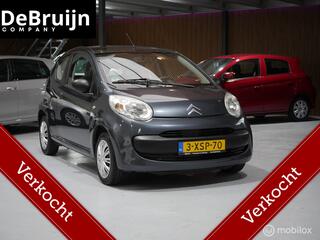Citroen C1 (2005 - 2014)