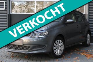 Volkswagen Polo (2009 - 2017)