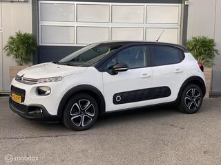 Citroen C3 (2016 - 2023)