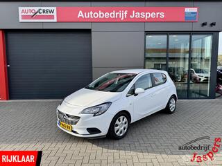 Opel Corsa (2014 - 2019)
