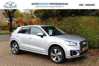 AUDI Q2 1.0 TFSI #limited