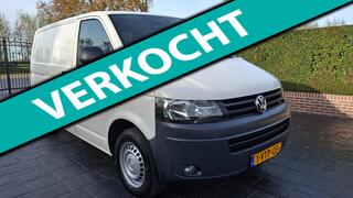 VOLKSWAGEN TRANSPORTER 2.0 TDI L1H1