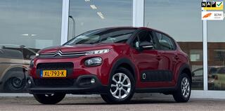Citroen C3 (2016 - 2023)