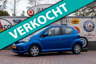 Toyota Aygo (2005 - 2014)