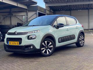 Citroen C3 (2016 - 2023)