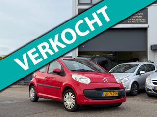 Citroen C1 (2005 - 2014)