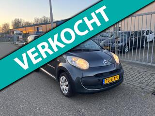Citroen C1 (2005 - 2014)