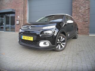 Citroen C3 (2016 - 2023)