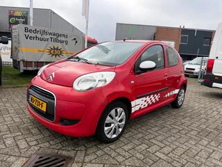 Citroen C1 (2005 - 2014)