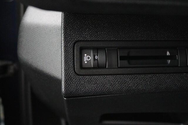 Peugeot 5008 1.2 PureTech I APPLECAR PLAY I CRUISE I LEER I NAVIGATIE