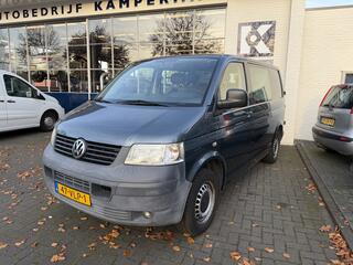 VOLKSWAGEN TRANSPORTER 2.5 TDI 300 Trendline DC Dubbele cabine / Marge / Airco / Trekhaak / Carplay / Nwe APK