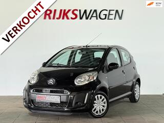 Citroen C1 (2005 - 2014)
