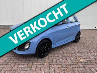 Kia Picanto (2011 - 2017)