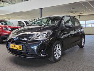 Toyota Yaris (2011 - 2020)