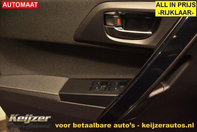 Toyota Auris 1.8 Hybrid Energy Plus