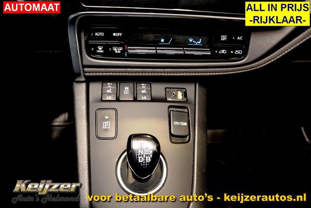 Toyota Auris 1.8 Hybrid Energy Plus