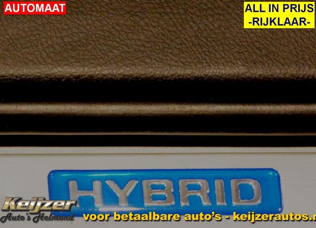 Toyota Auris 1.8 Hybrid Energy Plus