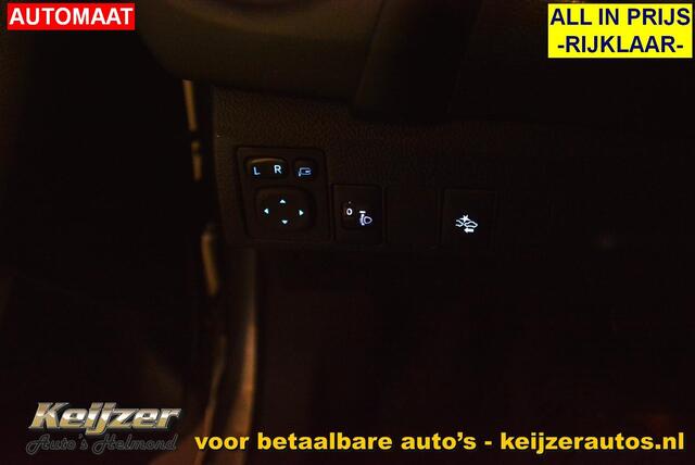 Toyota Auris 1.8 Hybrid Energy Plus