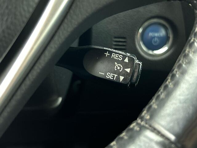 Toyota Auris Touring Sports 1.8 Hybrid Dynamic Automaat | Trekhaak | Camera |Cruise Control | Parkeersensoren