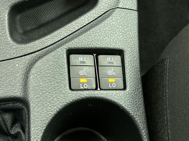 Toyota Auris Touring Sports 1.8 Hybrid Dynamic Automaat | Trekhaak | Camera |Cruise Control | Parkeersensoren