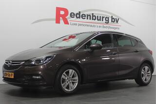 Opel Astra (2015 - 2021)