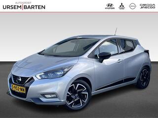 Nissan Micra (2017 - 2023)