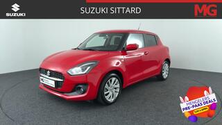 Suzuki Swift (2017 - 2024)