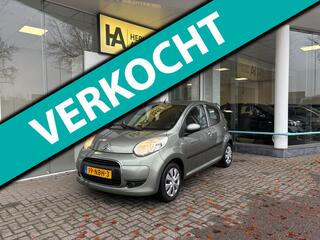 Citroen C1 (2005 - 2014)