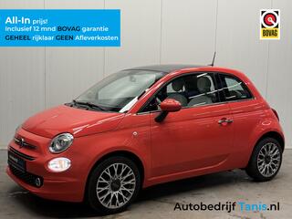 Fiat 500 (2007 - 2025)