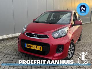 Kia Picanto (2011 - 2017)