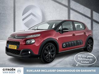Citroen C3 (2016 - 2023)