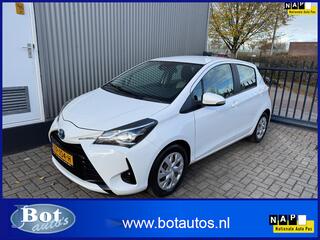 Toyota Yaris (2011 - 2020)