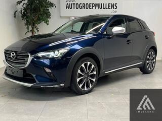 MAZDA CX-3 SKYACTIV-G SkyCruise