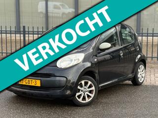 Citroen C1 (2005 - 2014)