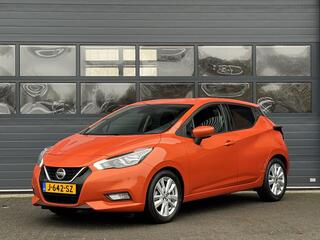 Nissan Micra (2017 - 2023)