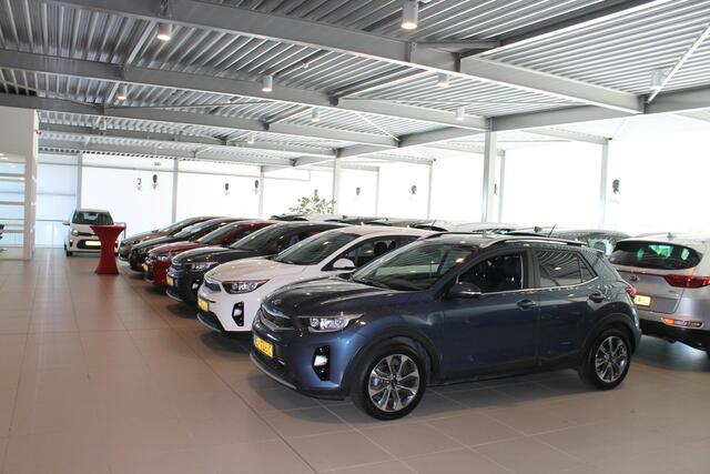 KIA Niro 1.6 GDi Hybrid DynamicLine Navigatie|Camera|Cruise control| Dealer onderhouden