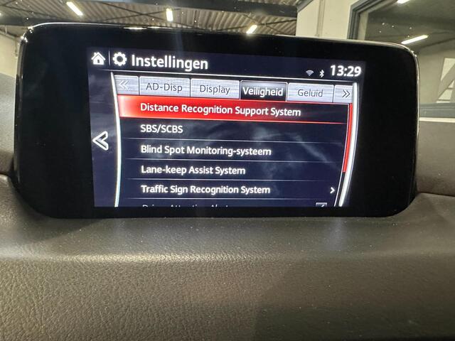 Mazda CX-5 2.0 SkyActiv-G 165 GT-M Trekh|BOSE|AppleCarplay