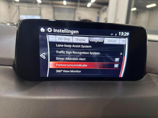 Mazda CX-5 2.0 SkyActiv-G 165 GT-M Trekh|BOSE|AppleCarplay